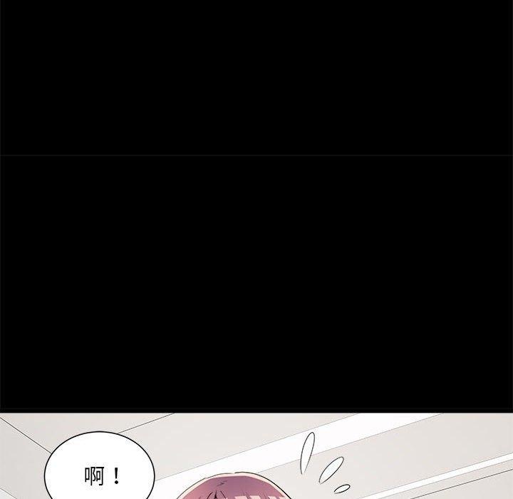 《不良二等兵》漫画 第60話