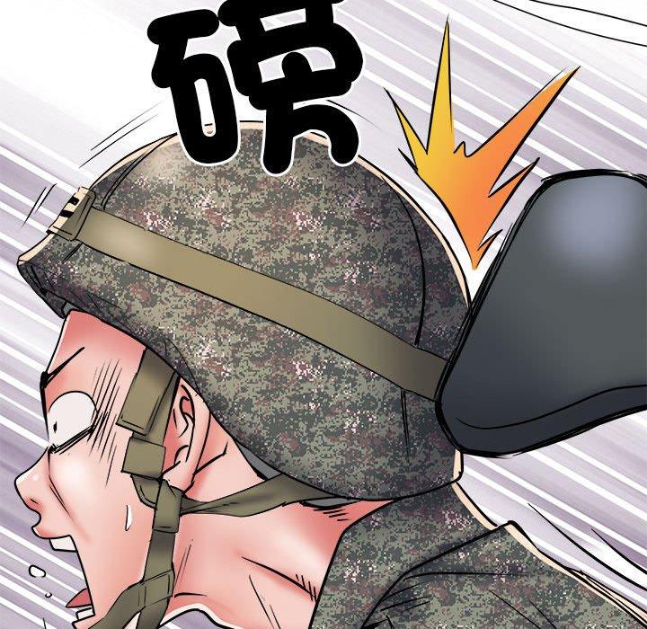 《不良二等兵》漫画 第60話