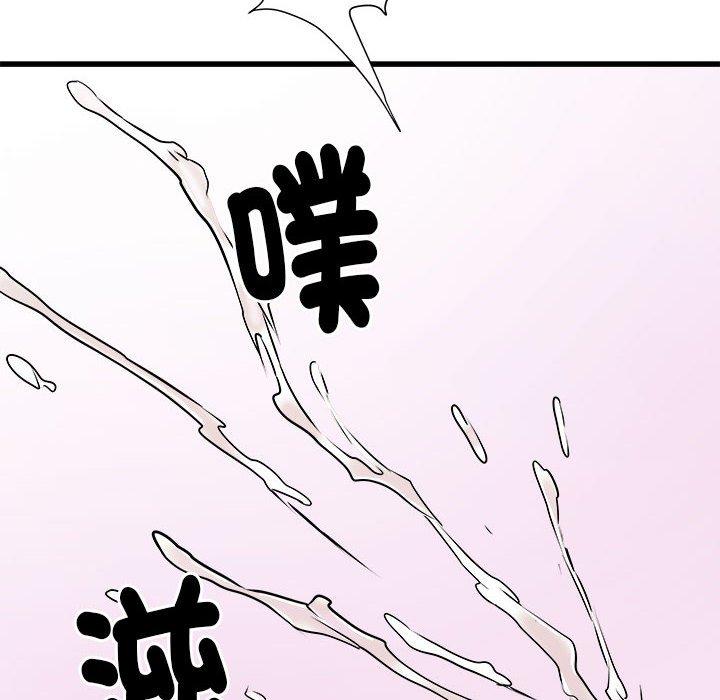 《不良二等兵》漫画 第60話