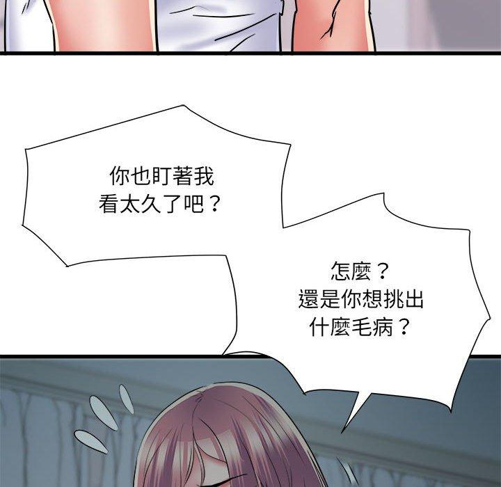 《不良二等兵》漫画 第62話
