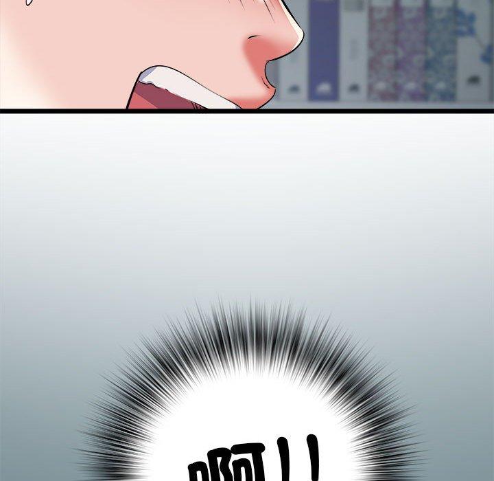 《不良二等兵》漫画 第62話