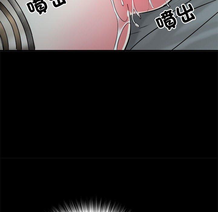 《不良二等兵》漫画 第62話