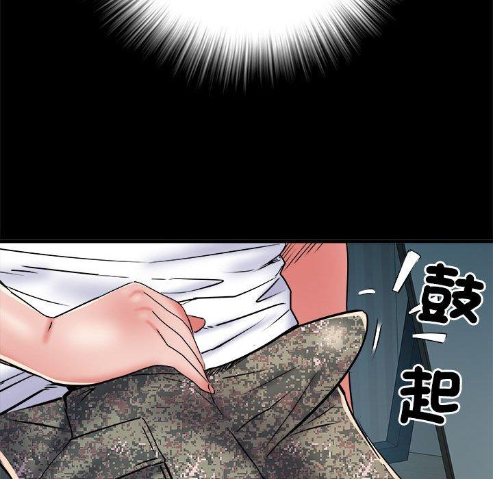 《不良二等兵》漫画 第62話