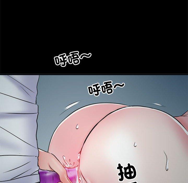 《不良二等兵》漫画 第62話