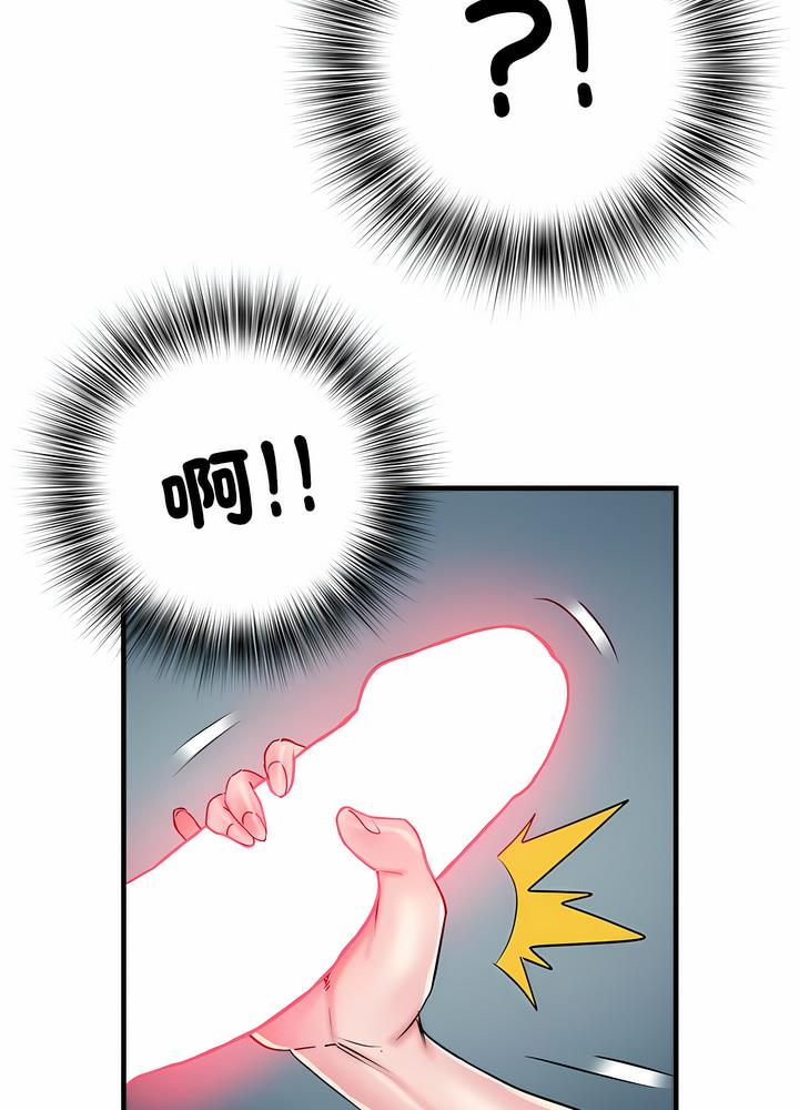 《不良二等兵》漫画 第63話