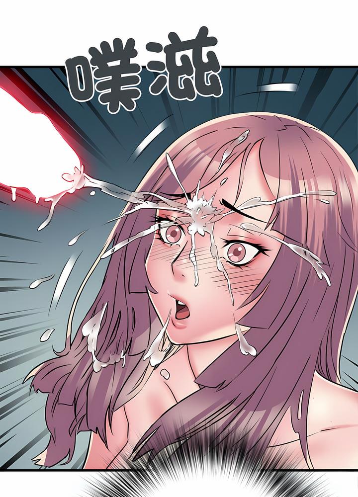 《不良二等兵》漫画 第63話