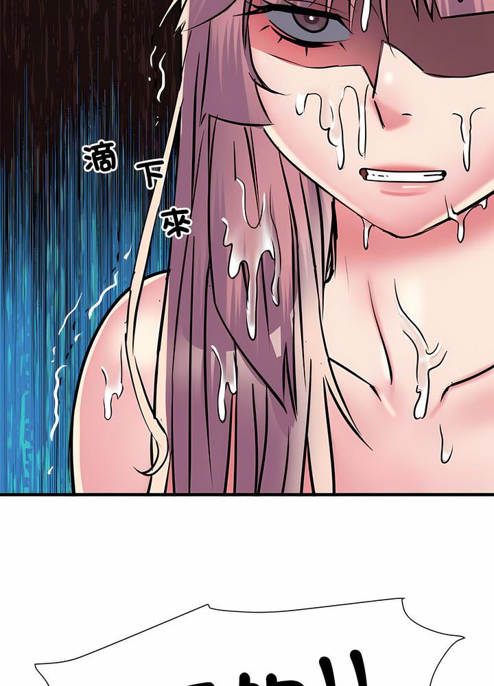 《不良二等兵》漫画 第63話