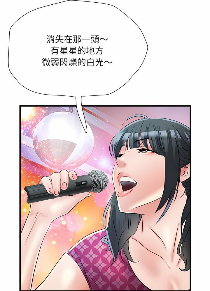 《不良二等兵》漫画 第63話