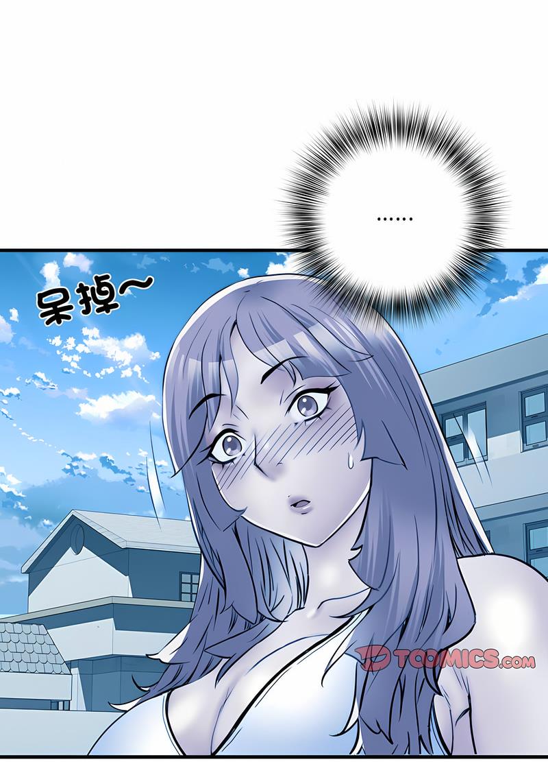 《不良二等兵》漫画 第64話