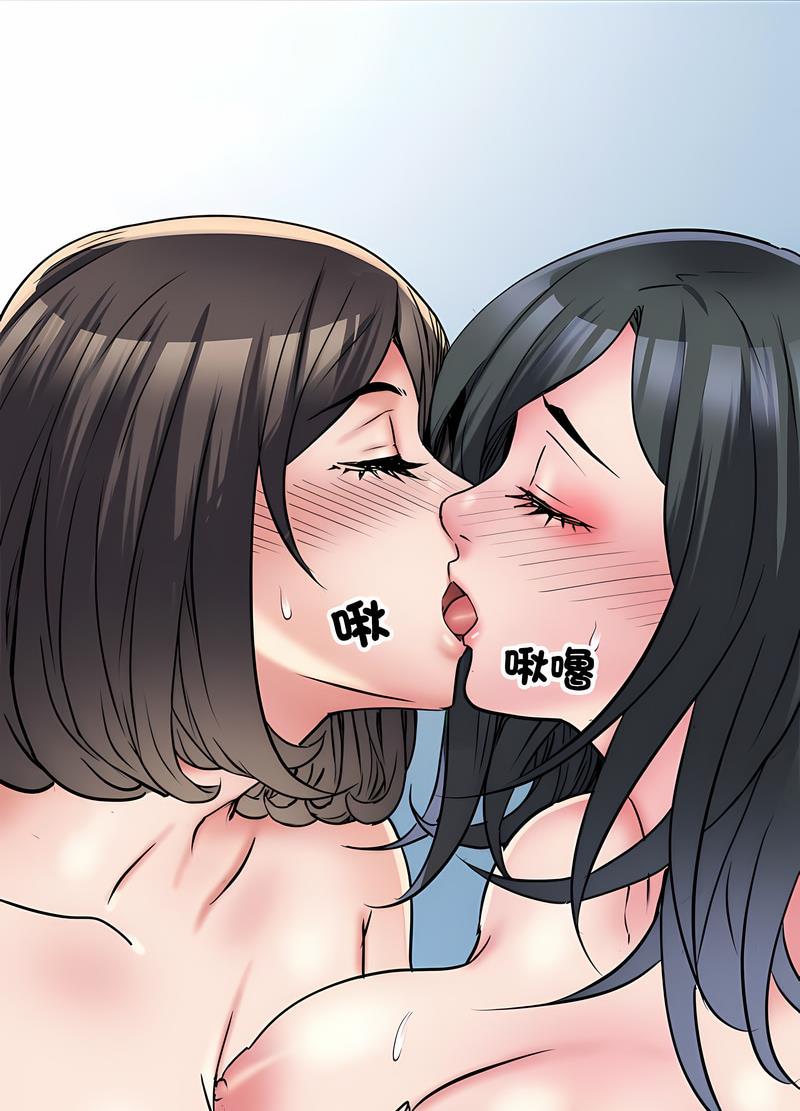 《不良二等兵》漫画 第65話