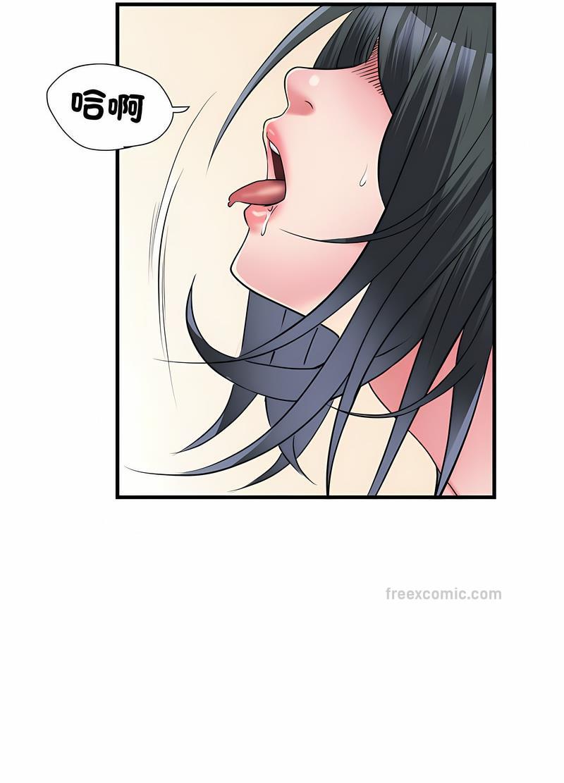 《不良二等兵》漫画 第65話