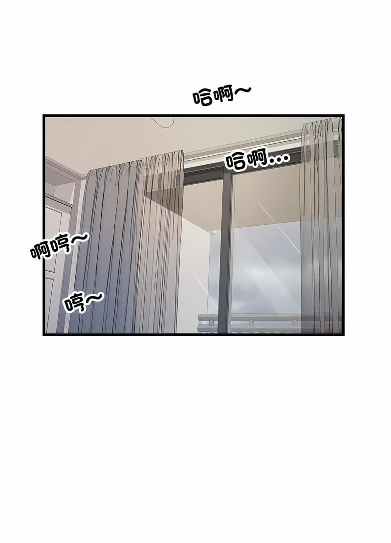 《不良二等兵》漫画 第65話