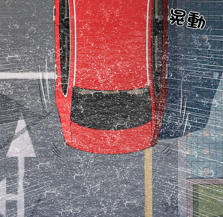 《不良二等兵》漫画 第69話