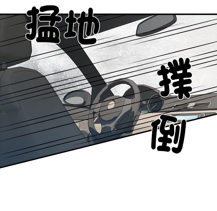 《不良二等兵》漫画 第69話