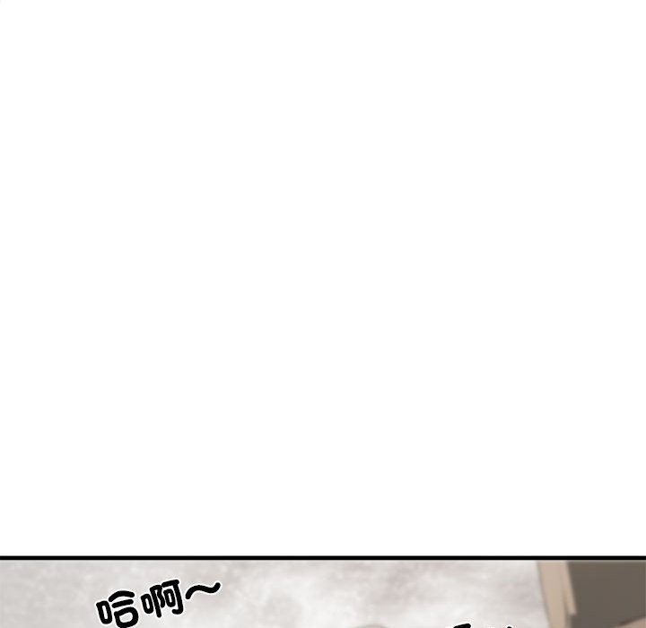 《不良二等兵》漫画 第69話