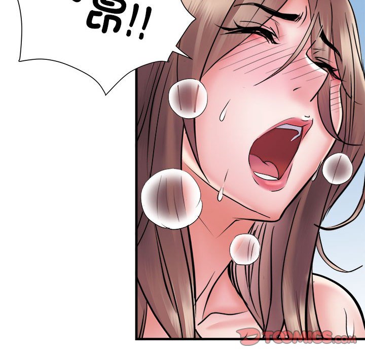 《不良二等兵》漫画 第69話