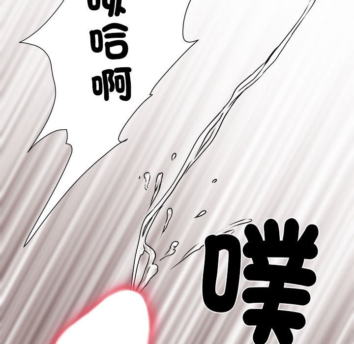《不良二等兵》漫画 第69話