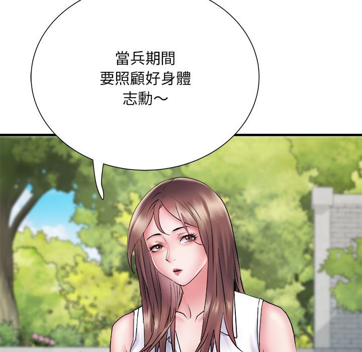 《不良二等兵》漫画 第69話