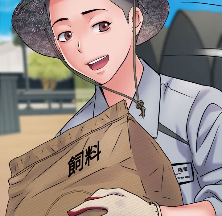 《不良二等兵》漫画 第69話