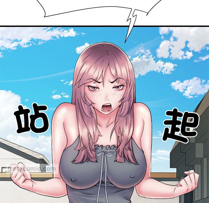 《不良二等兵》漫画 第70話