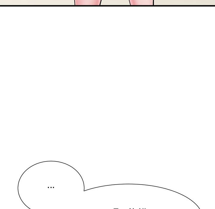 《不良二等兵》漫画 第70話