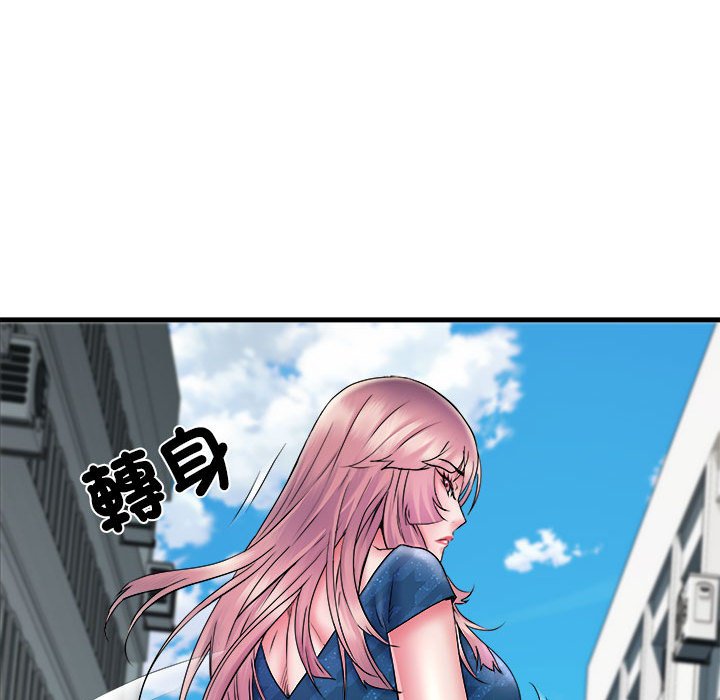 《不良二等兵》漫画 第70話