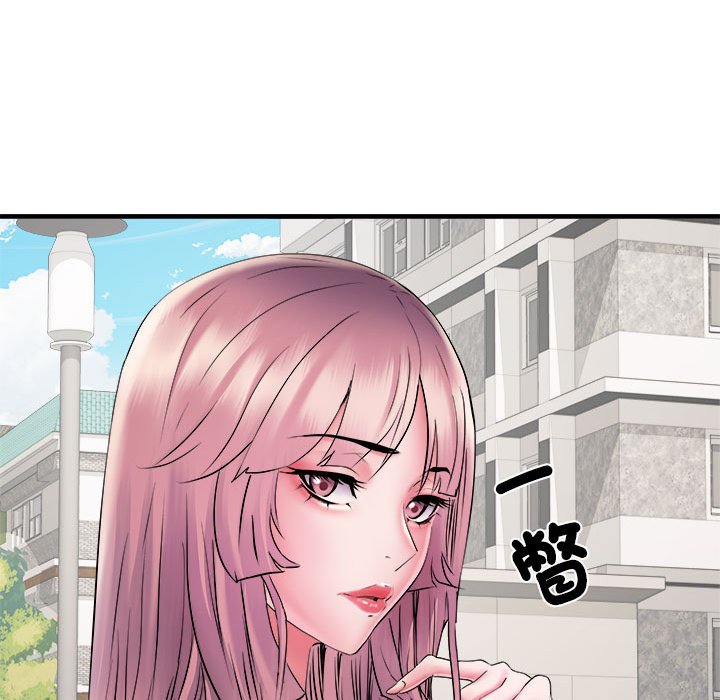 《不良二等兵》漫画 第70話