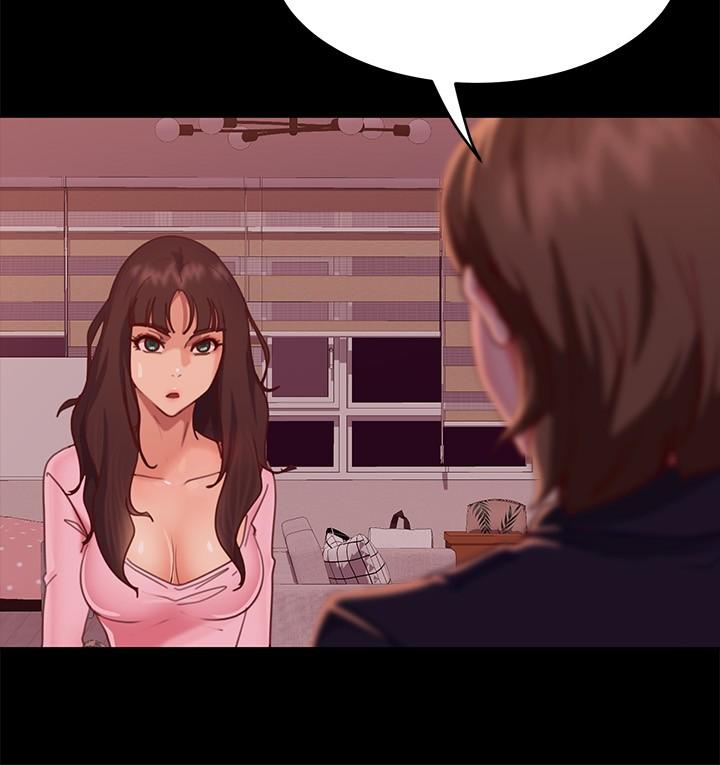 《不良女房客》漫画 第14話-等待房東的惠美