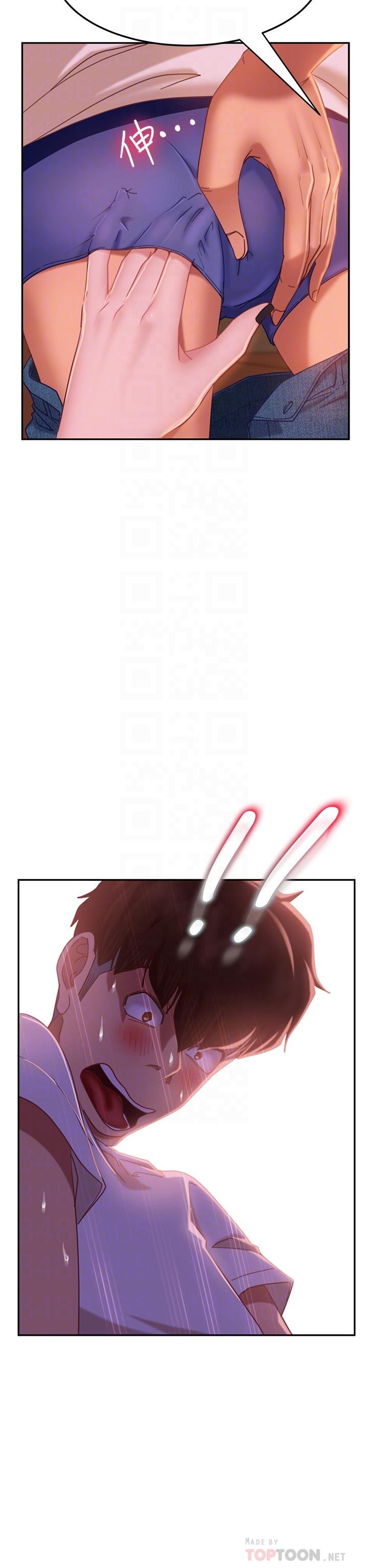 《不良女房客》漫画 第16話-深深捅進惠美的嘴裡
