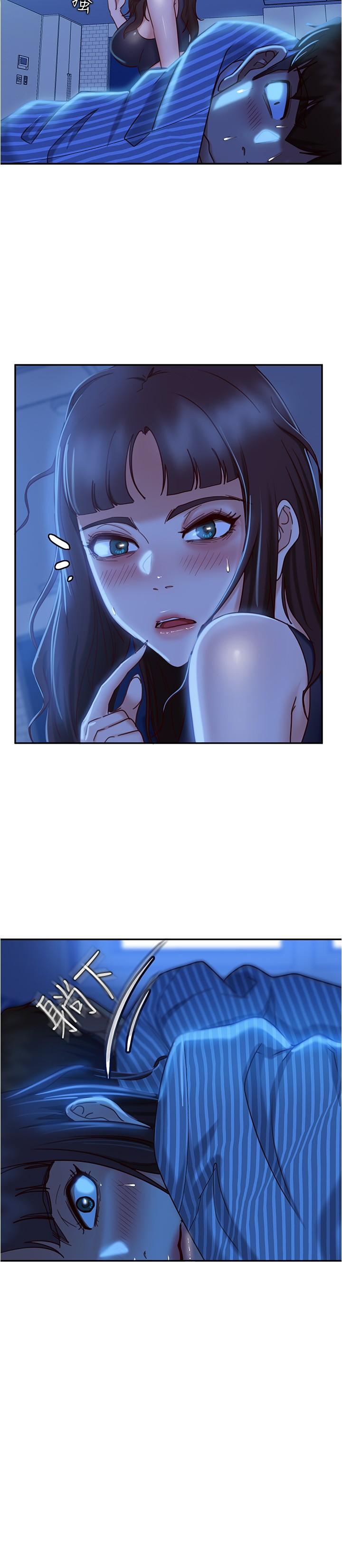 《不良女房客》漫画 第20話-不要太粗暴...親我