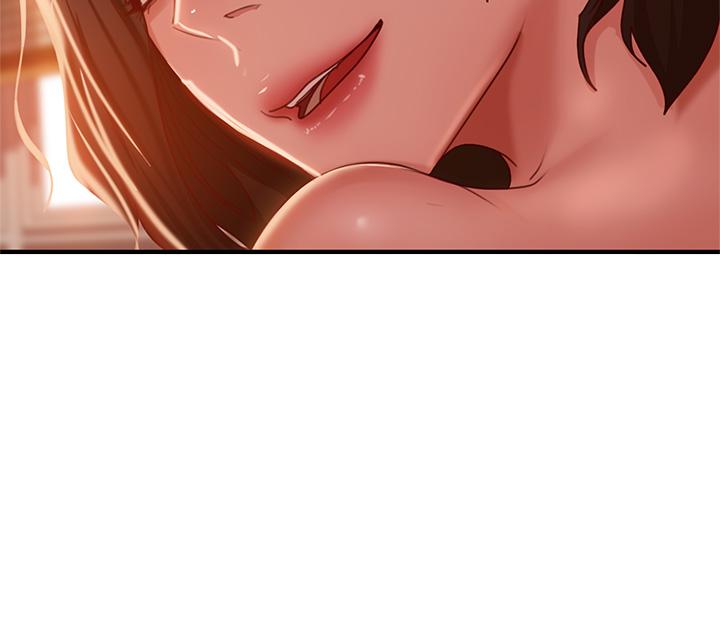 《不良女房客》漫画 第25話-快點把我吃掉