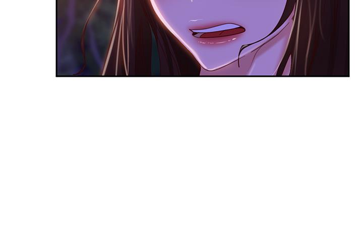 《不良女房客》漫画 第30話-你這個變態