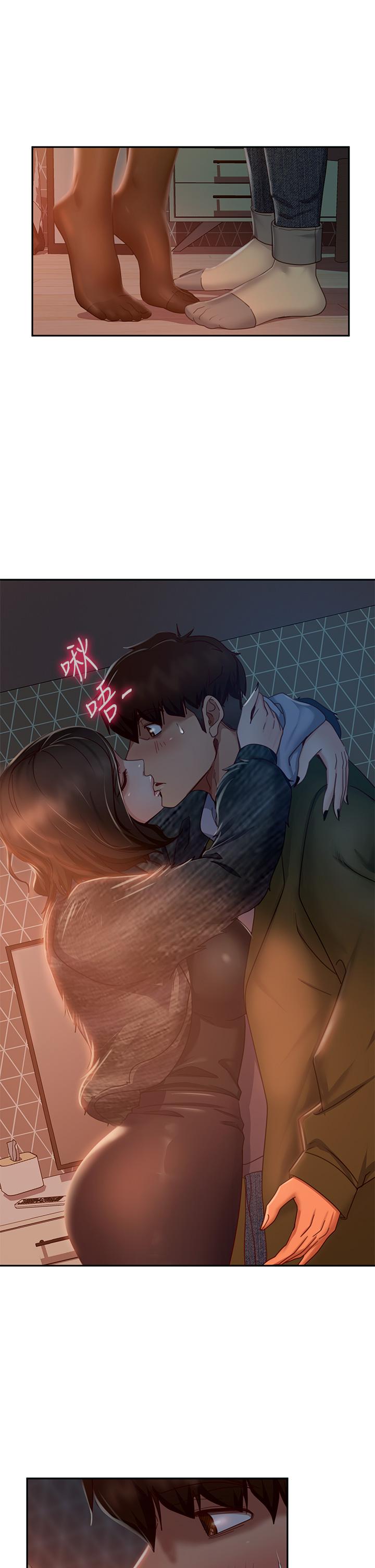 《不良女房客》漫画 第34話-在衣櫃裡偷看志漢做愛