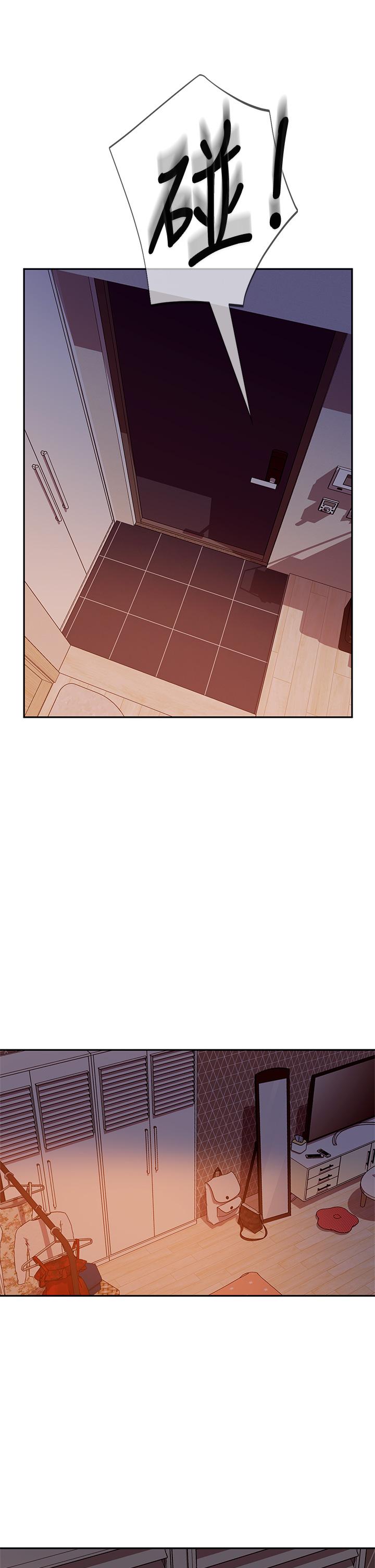 《不良女房客》漫画 第36話-噴到娜麗臉上的精液