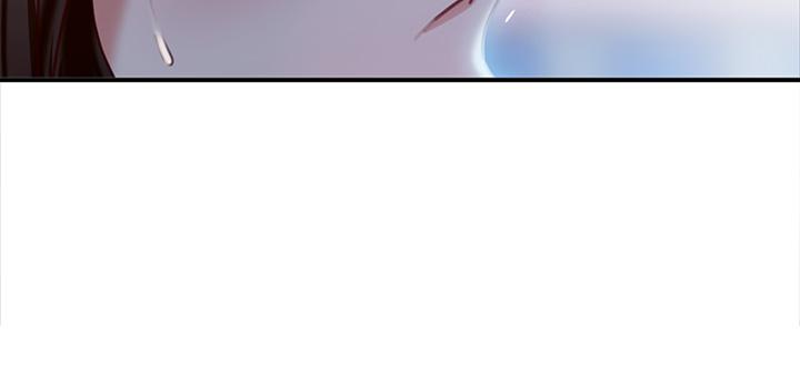《不良女房客》漫画 第39話-不要再輕易相信女人了