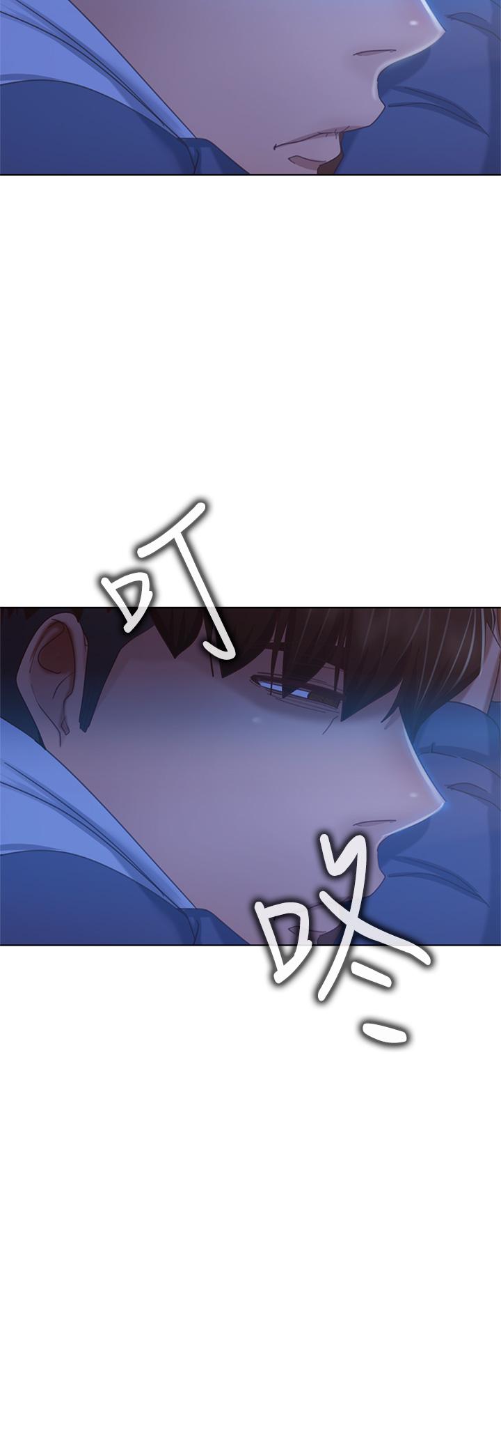 《不良女房客》漫画 第44話-喜歡後庭高潮的變態