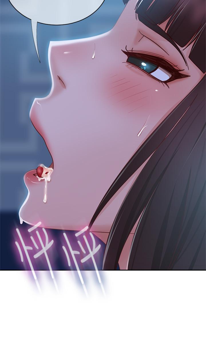 《不良女房客》漫画 第50話-射滿娜麗的嘴巴