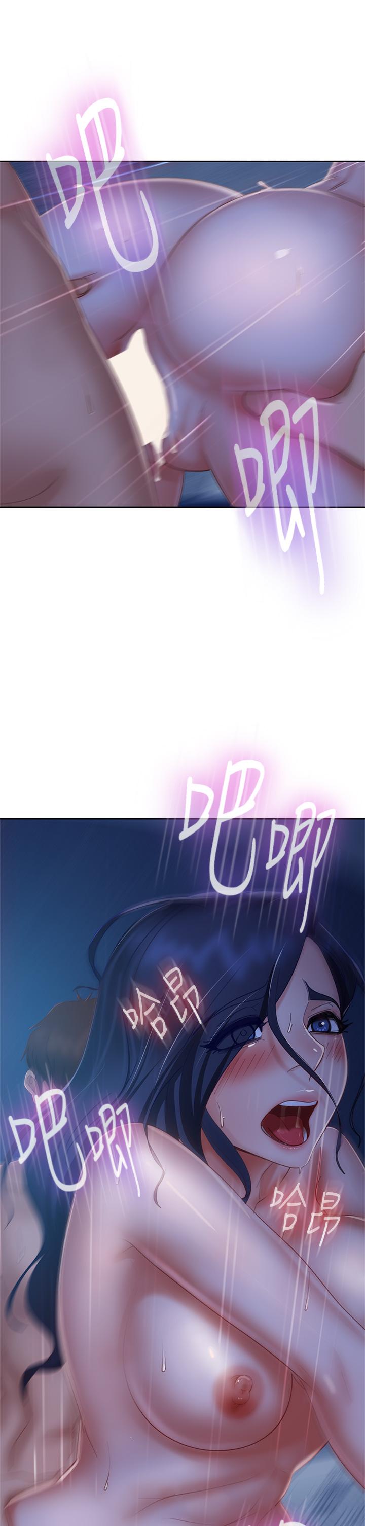 《不良女房客》漫画 第60話-你們兩個…做了