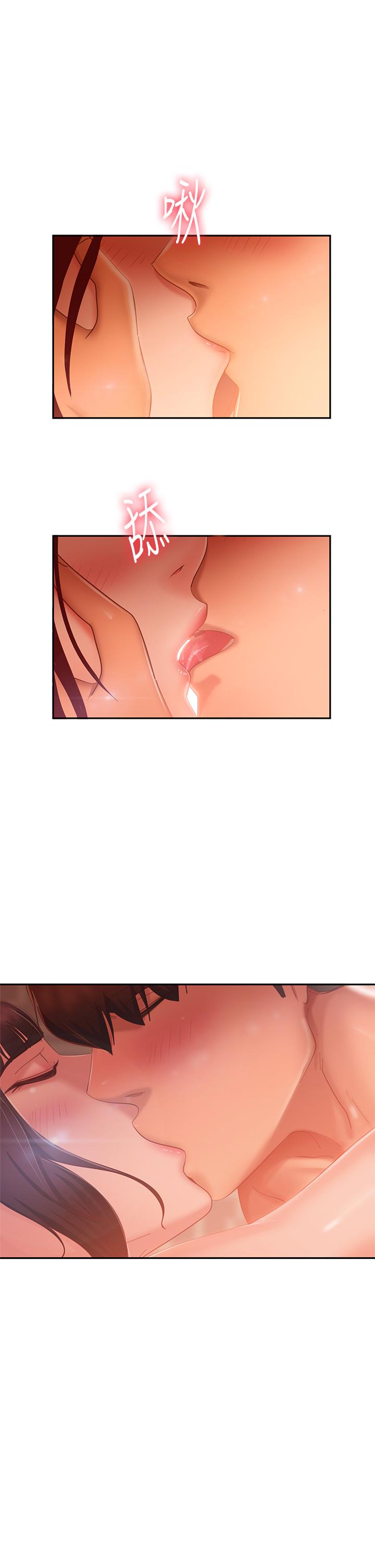《不良女房客》漫画 第64話-做出選擇的志漢