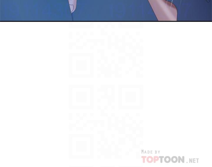 《不良女房客》漫画 第77話-把我的位置還給我