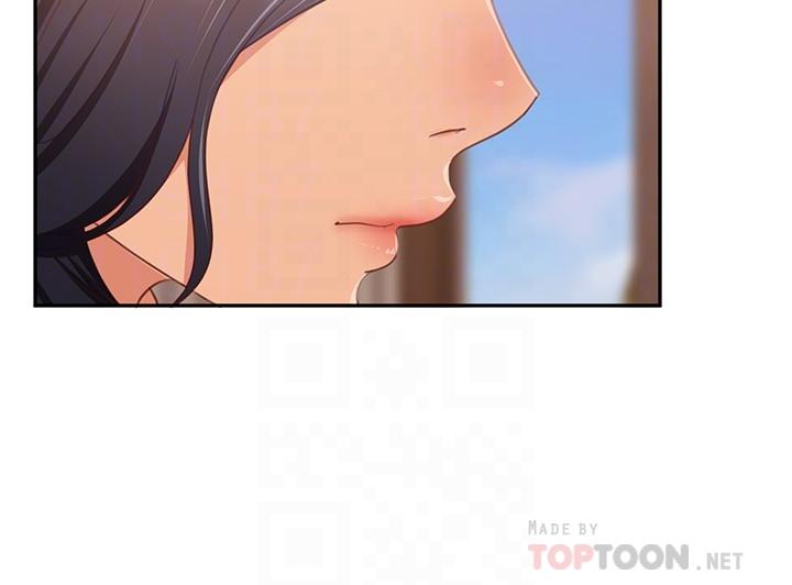 《不良女房客》漫画 第78話-走到回憶中的地方