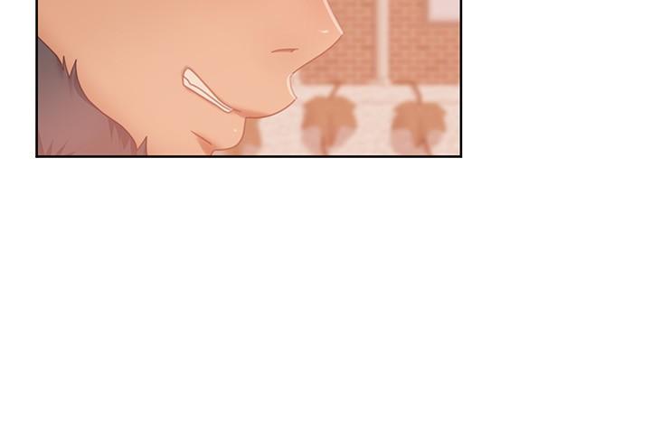 《不良女房客》漫画 第80話-最終話-邁向幸運的未來