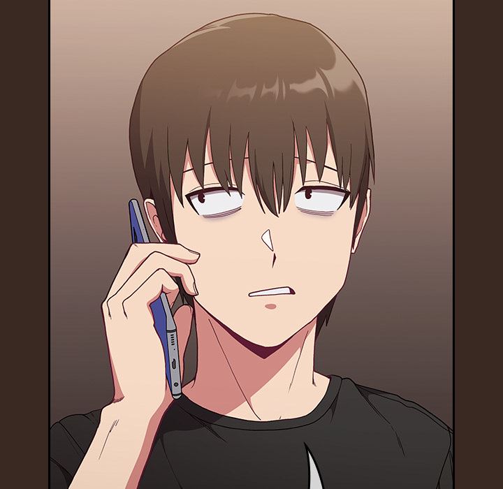 《不請自來的未婚妻》漫画 第1話