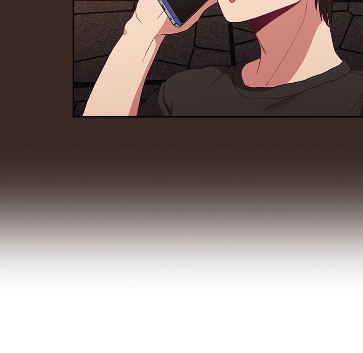 《不請自來的未婚妻》漫画 第1話