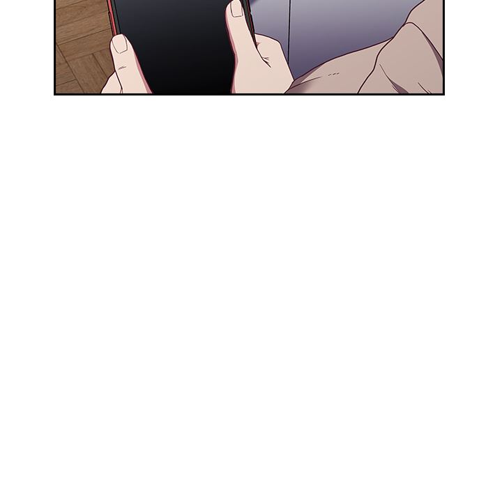 《不請自來的未婚妻》漫画 第1話