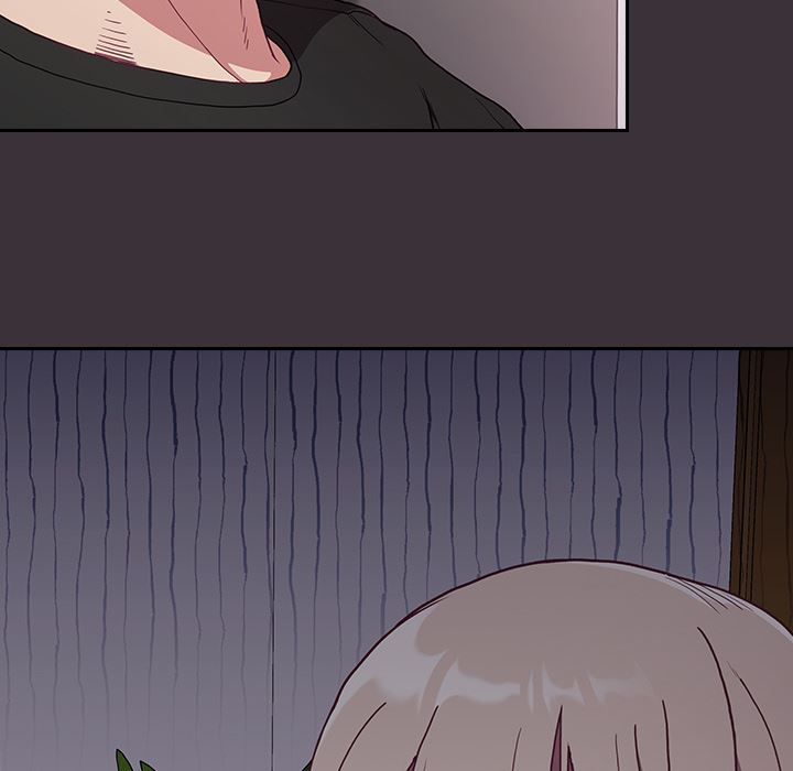 《不請自來的未婚妻》漫画 第1話