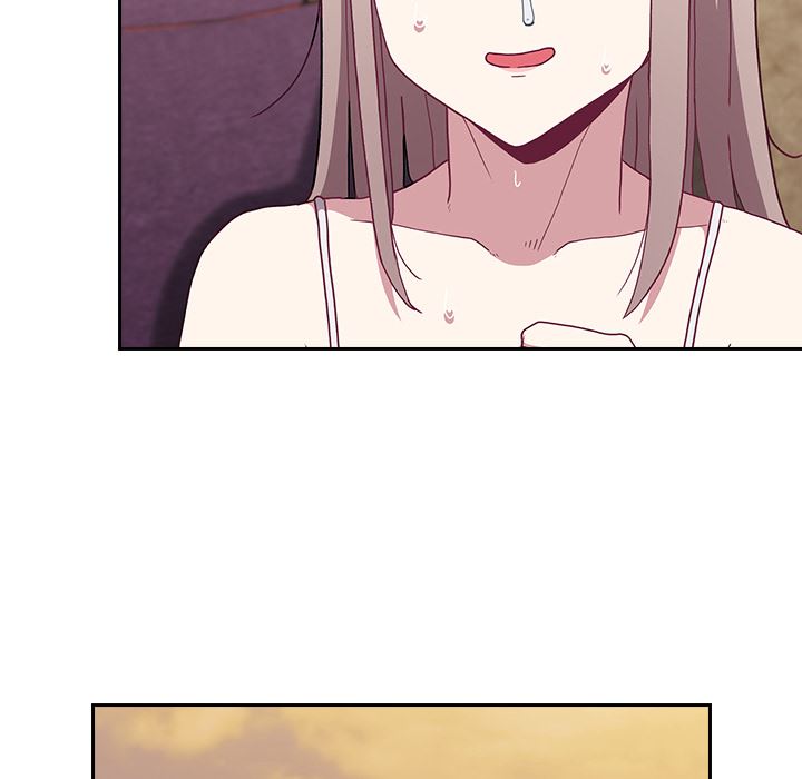 《不請自來的未婚妻》漫画 第1話