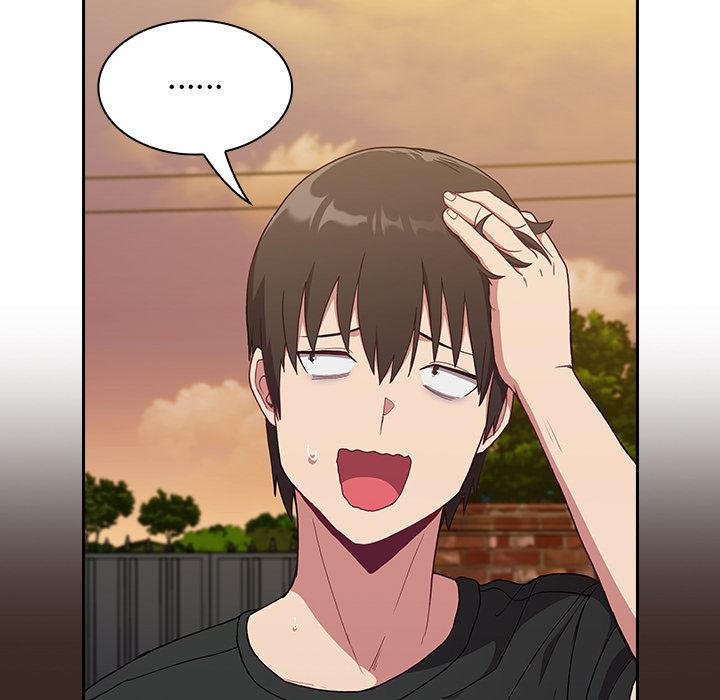 《不請自來的未婚妻》漫画 第1話