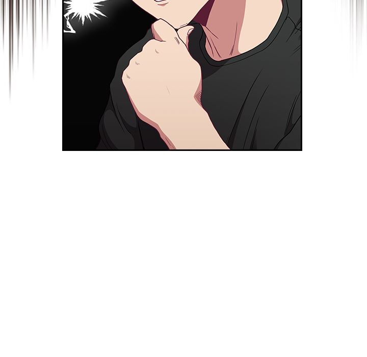《不請自來的未婚妻》漫画 第1話