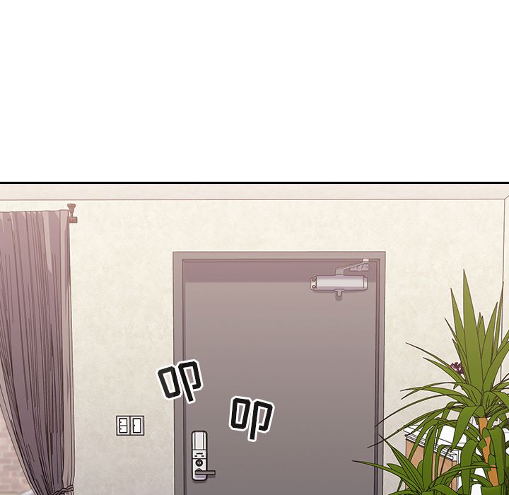 《不請自來的未婚妻》漫画 第1話